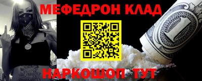 ешки Апрелевка