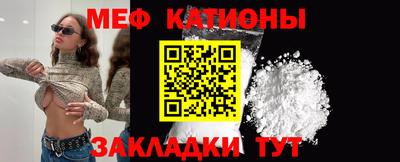 mdma Апшеронск