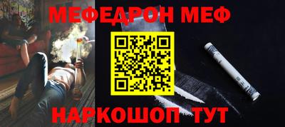 ешки Апрелевка