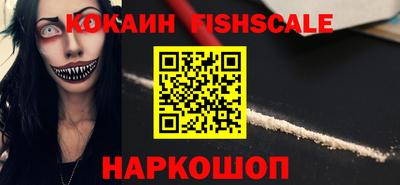 mdma Апшеронск
