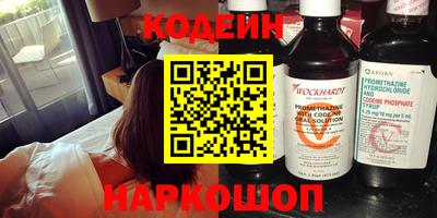 mdma Апшеронск