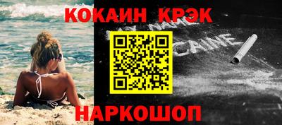 ешки Апрелевка