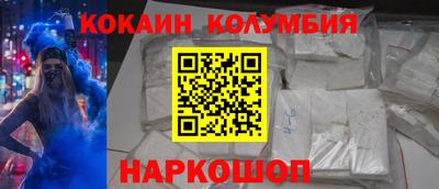 ешки Апрелевка