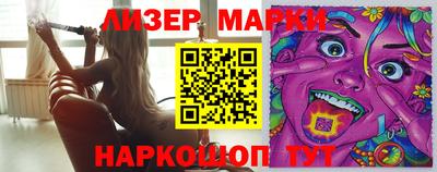 mdma Апшеронск