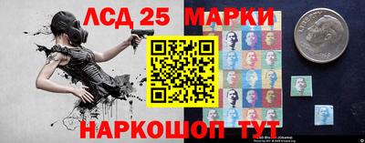 тгк Аргун