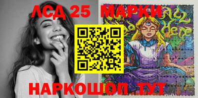 mdma Апшеронск