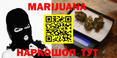 тгк Аргун