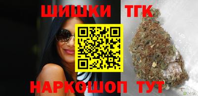 ешки Апрелевка