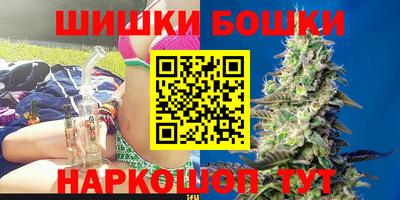 ешки Апрелевка