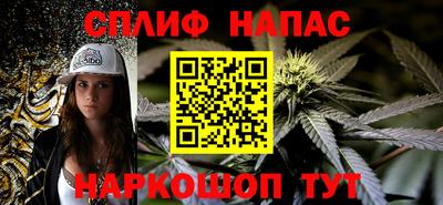 mdma Апшеронск