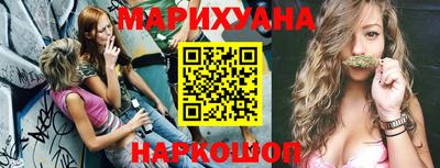 mdma Апшеронск