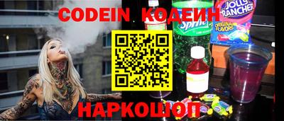 ешки Апрелевка