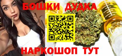 тгк Аргун