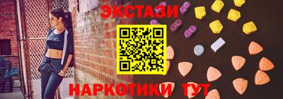 ешки Апрелевка
