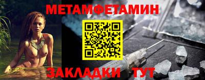 mdma Апшеронск