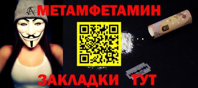 ешки Апрелевка