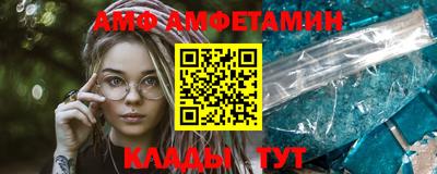 тгк Аргун