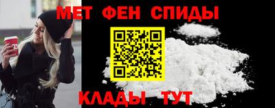 ешки Апрелевка