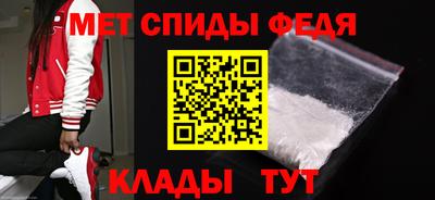 тгк Аргун