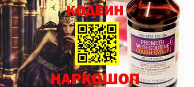 mdma Апшеронск