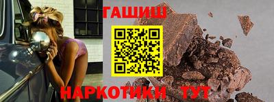 mdma Апшеронск