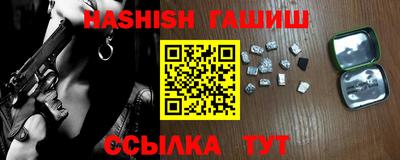 ешки Апрелевка