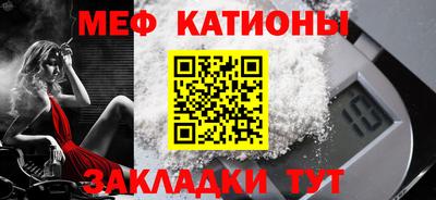 ешки Апрелевка