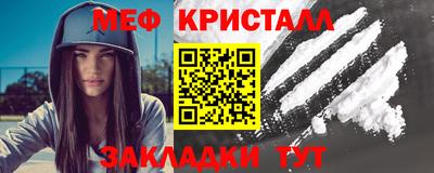 тгк Аргун