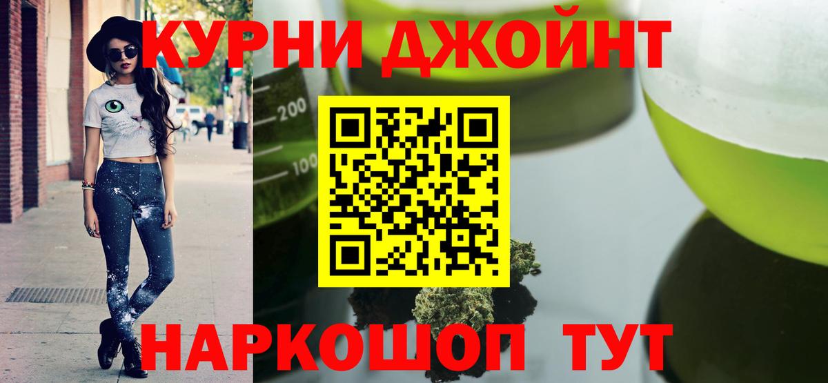Бошки марихуана MAZAR  МАРИХУАНА сатива  Ачхой-Мартан  Вход с VPN 